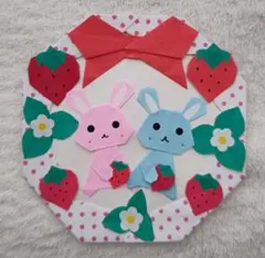 由紀子様 リクエスト 4点 まとめ商品