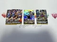 2026年最新】ダークステイツ トリガーの人気アイテム - メルカリ
