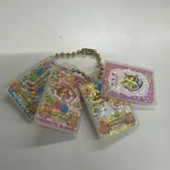 アイカツカードセット 4枚 ボールチェーン付き