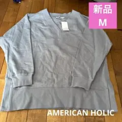 Item thumbnail for item 03f3287c-e067-4ecd-a61f-6e150d7e814d