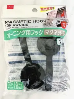 Item thumbnail for item ae4329bb-561d-47e9-af14-50b1781806f5