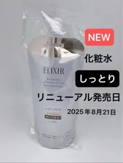 Item thumbnail for item 1b4668fb-ed2e-4ce0-8e2b-cb6aa7446d2d