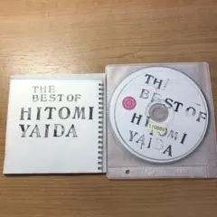 Item thumbnail for item 52721857-1ff9-4fc0-a030-fb0334921d1a