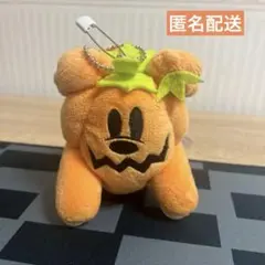 【匿名配送】Disney ハロウィン 2019 肩乗せ　かぼちゃおばけ ぬいば