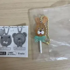 valo ミニチュアチャームコレクション　うさぎさんキャンディー