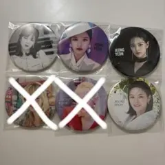 2026年最新】twice 缶バッジ チェヨンの人気アイテム - メルカリ