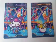 サンリオ クロミ ぐでたま ネオナツマツリコレクションカード 2枚セット