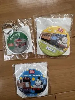 きかんしゃトーマス 缶バッジ キーホルダー 3点セットのサムネイル