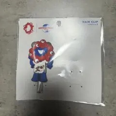 USJ ユニバ　ハミクマ×ミャクミャク ヘアクリップ ミャクミャクのみ