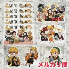 鬼滅の刃 webshopくじ みにきゃら 我妻善逸 誕生祭 2022 善子