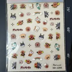 あやの様 リクエスト 2点 まとめ商品