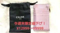 セリーヌ・ファラク直筆サイン入り2Lサイズ写真…Celine Farach - メルカリ
