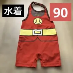 アンパンマン水着　90センチ　着用回数1回のみ