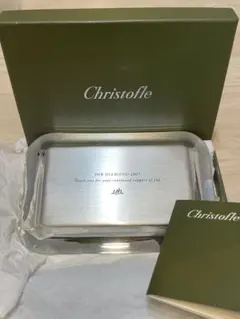 2025年最新】クリストフル トレイの人気アイテム - メルカリ