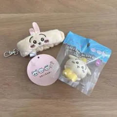 ちいかわ リストバンドキーホルダー うさぎ　ソフビインテリアマスコット