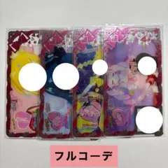 アイプリバース ラブリーコスメ フルコーデ 一式 プリフォト