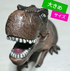 恐竜 ソフビ フィギュア 約33cm×42cm