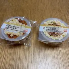 セブンイレブン　くじ