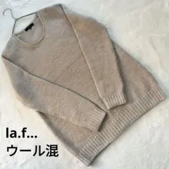 la.f... ラエフ セーター ニット ウール モヘヤ ラメ ベージュ 3のサムネイル