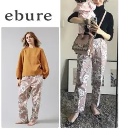 ぽんぽんさま　ebureエブール 花柄 センタープレス パンツ 36総柄グレー系 ebure エブール 花柄 センタープレス パンツ 36 総柄 グレー系 - メルカリ