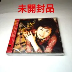 安則眞実　チャカ・ジャズ　未開封 CD