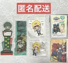 ヒロアカ オールマイト 八木俊典 GIGO ブックマーカー アクキー クリカ