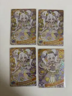 ひみつのアイプリ リング まとめ売り