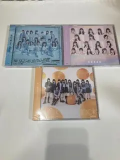 SKE48 CDまとめ売り　愛のホログラム　新しい時代を刻む音がする　告白心拍数