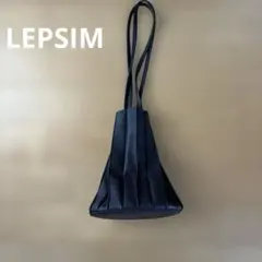 ブラック黒ショルダーバッグ　LEPSIM