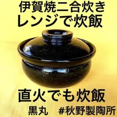 Item thumbnail for item 2d9e281f-6f2b-4eaa-9b26-29918cc2236e