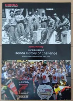 Honda Racing WGP参戦60種年記念 小冊子 非売品