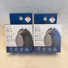 Item thumbnail for item d5bf6d0b-10dc-4e2b-a0b7-7e37ddfeb814