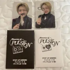 TREASURE POPUP 8,000円 特典トレカ ジョンウ - メルカリ