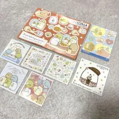 すみっコぐらし　シールまとめ売りステッカー　ホログラムキラキラ