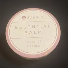 SUKALA ESSENTIAL BALM ラベンダー・オレンジ 56g