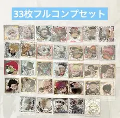 ワンピース ウエハース にふぉるめーしょん シール コンプ ニカなど LOG6