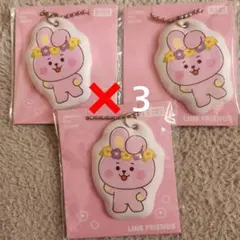 BT21 　ファミマ限定キーホルダー　COOKY
