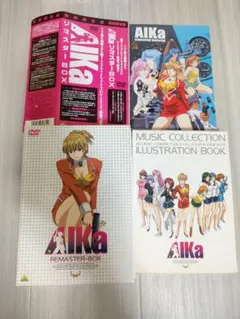 2026年最新】aika dvdの人気アイテム - メルカリ