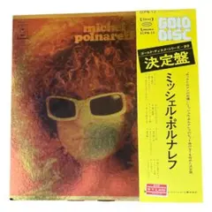 希少フランス盤缶ケース5CD】ミッシェル・ポルナレフ コンピ100曲