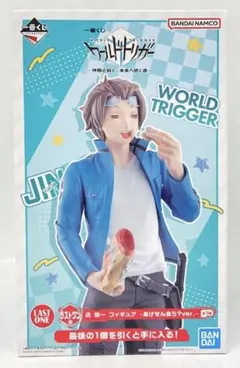 Item thumbnail for item f94ee6cc-f330-453b-8b41-0fbcab3c5138