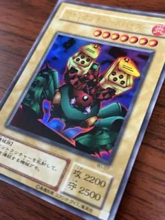 Item thumbnail for item 5b0c29b5-0e32-407f-817b-d38be1d73846