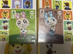 あつ森 amiiboカード クリスチーヌ フランソワ みすず ミッチェル 4枚
