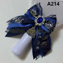 Ado 喜劇 マーズ カムパネルラ ペンライト リボン 銀テ付き Ado 喜劇 マーズ カムパネルラ ペンライト リボン 銀テ付き