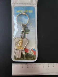 シンガポール マーライオン キーホルダー お一つの値段