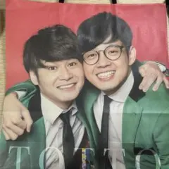 はにこ様 リクエスト 3点 まとめ商品