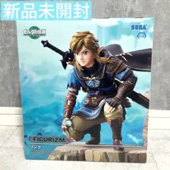 2026年最新】ゼルダの伝説 ティアーズ オブ ザ キングダム figurizmα
