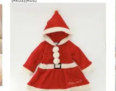 Catherine C. サンタ風コスチューム 80cm