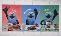 ☆数量限定!!! 3枚セット パペットスンスン クリアファイル☆