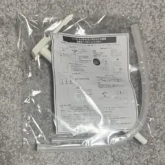 松浦浩行様 リクエスト 2点 まとめ商品