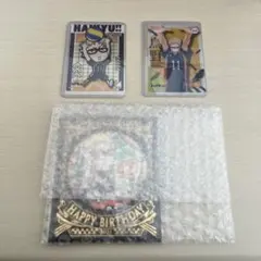 ハイキュー‼︎ 月島蛍　クリアカードNo.08、No.93、バースデー缶バッチ